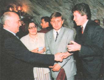 С первым президентом СССР М.С. Горбачевым